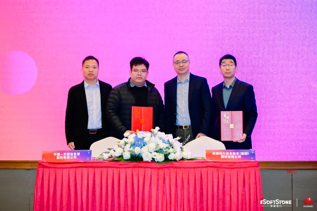 明升mansion88(中国游)最新官方网站