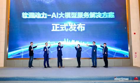 明升mansion88(中国游)最新官方网站