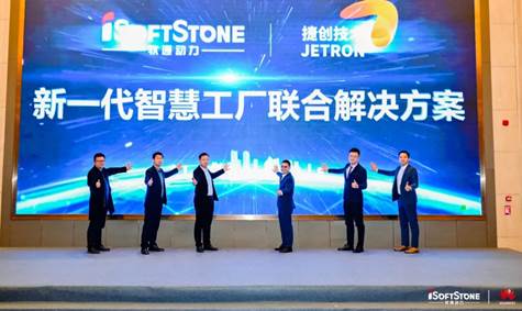 明升mansion88(中国游)最新官方网站