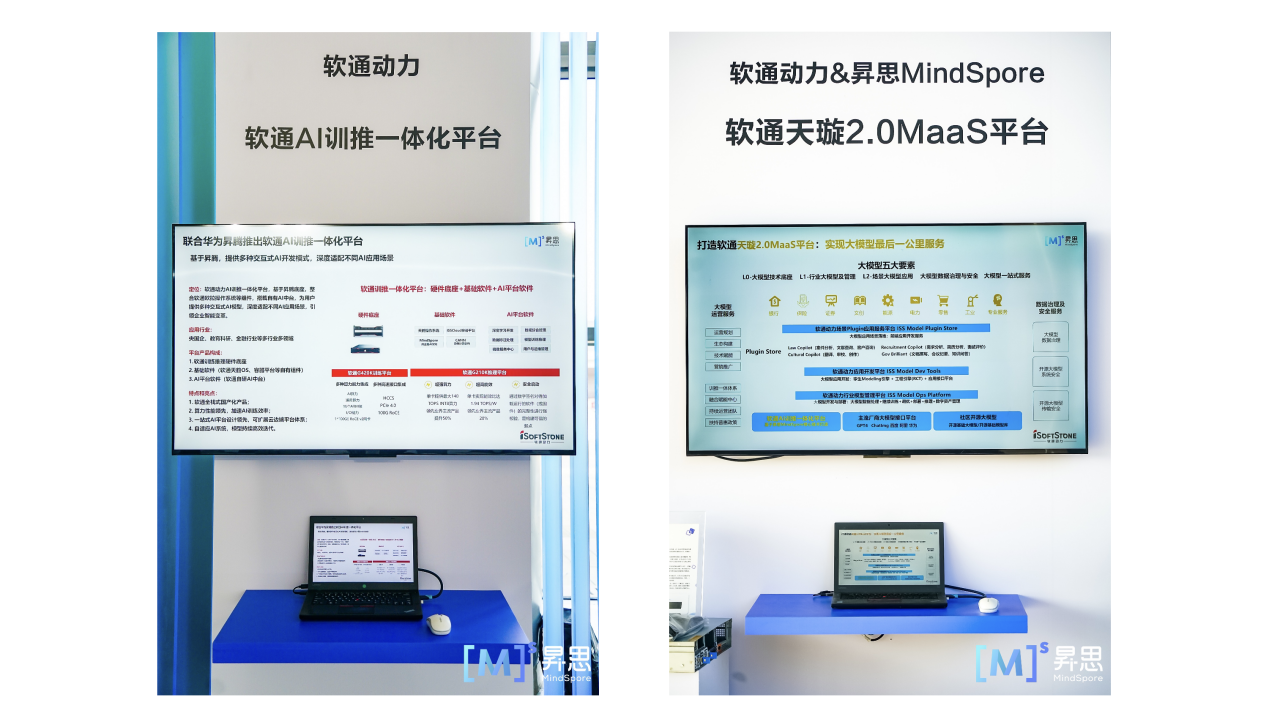 明升mansion88(中国游)最新官方网站