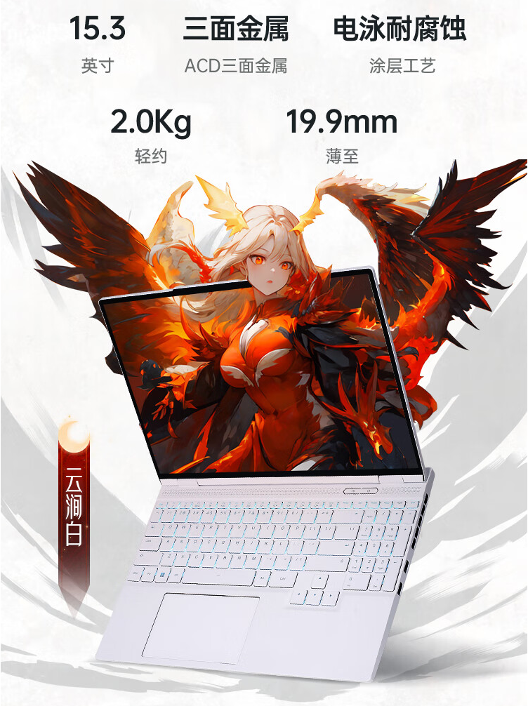 明升mansion88(中国游)最新官方网站