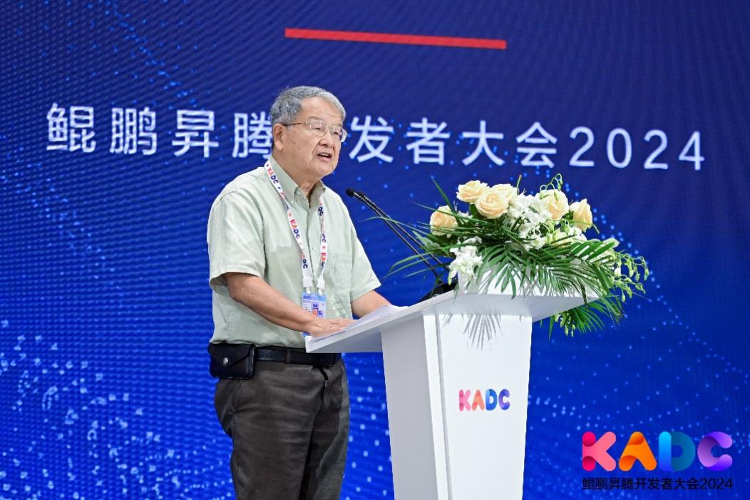 明升mansion88(中国游)最新官方网站