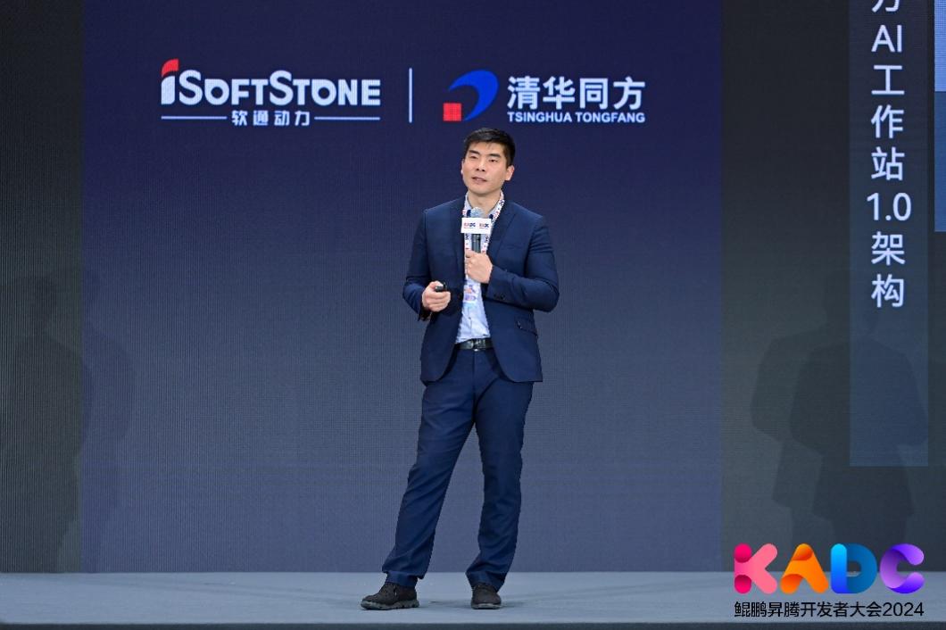 明升mansion88(中国游)最新官方网站