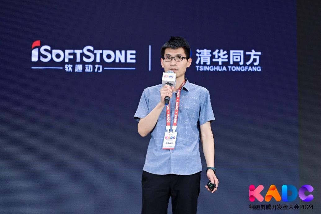 明升mansion88(中国游)最新官方网站