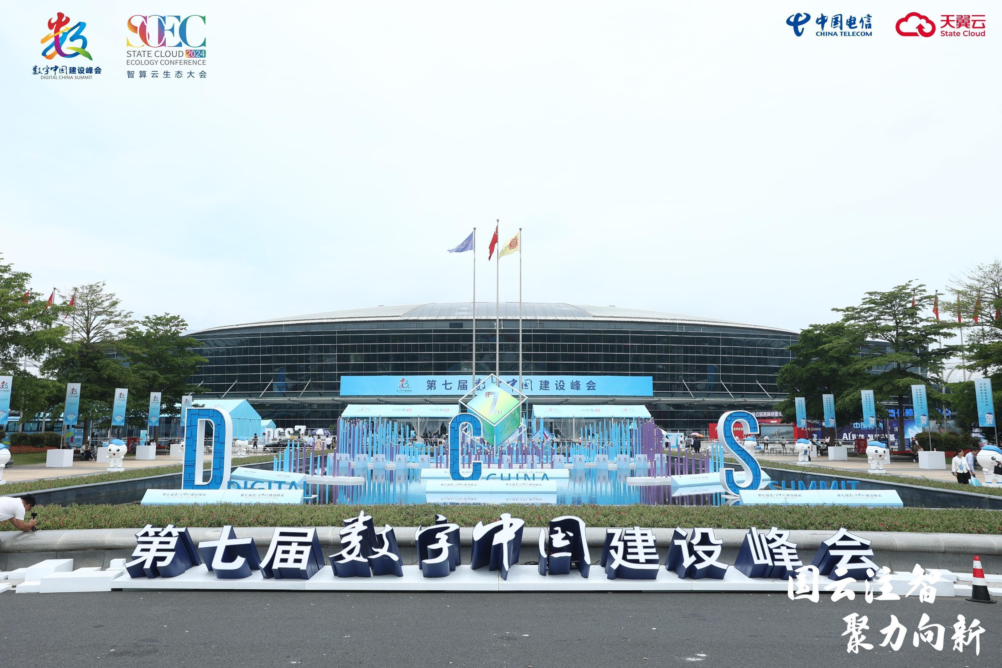 明升mansion88(中国游)最新官方网站