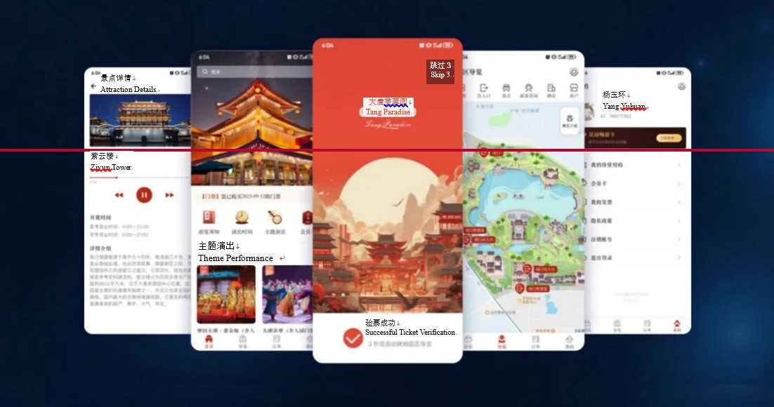 明升mansion88(中国游)最新官方网站