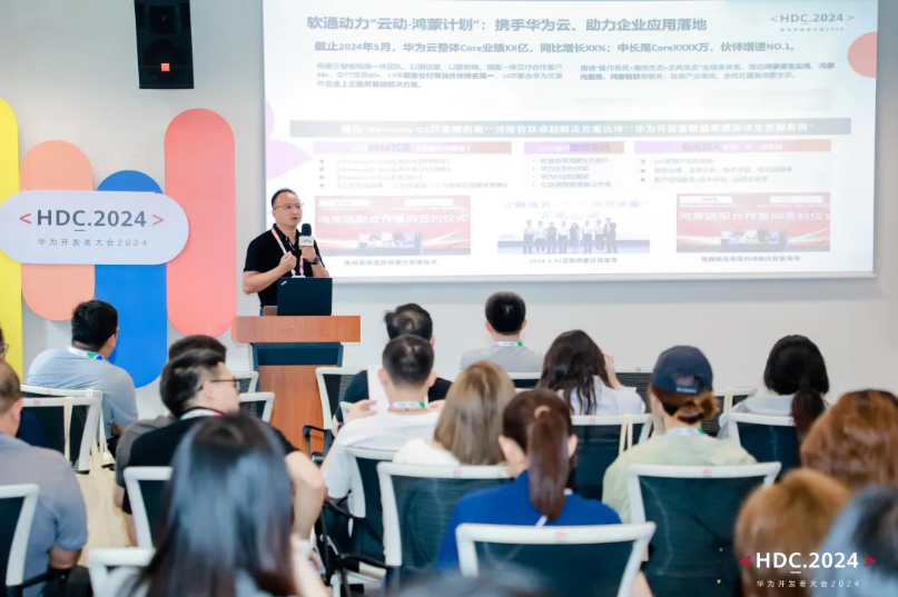 明升mansion88(中国游)最新官方网站