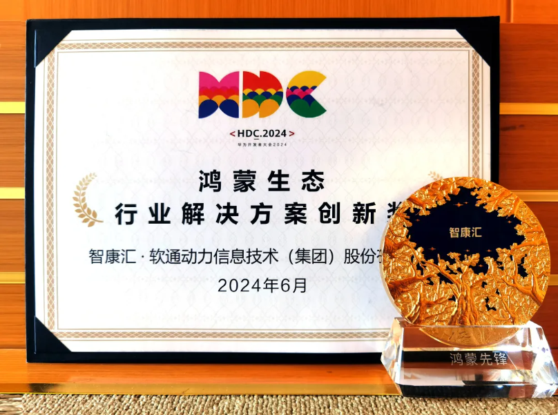 明升mansion88(中国游)最新官方网站