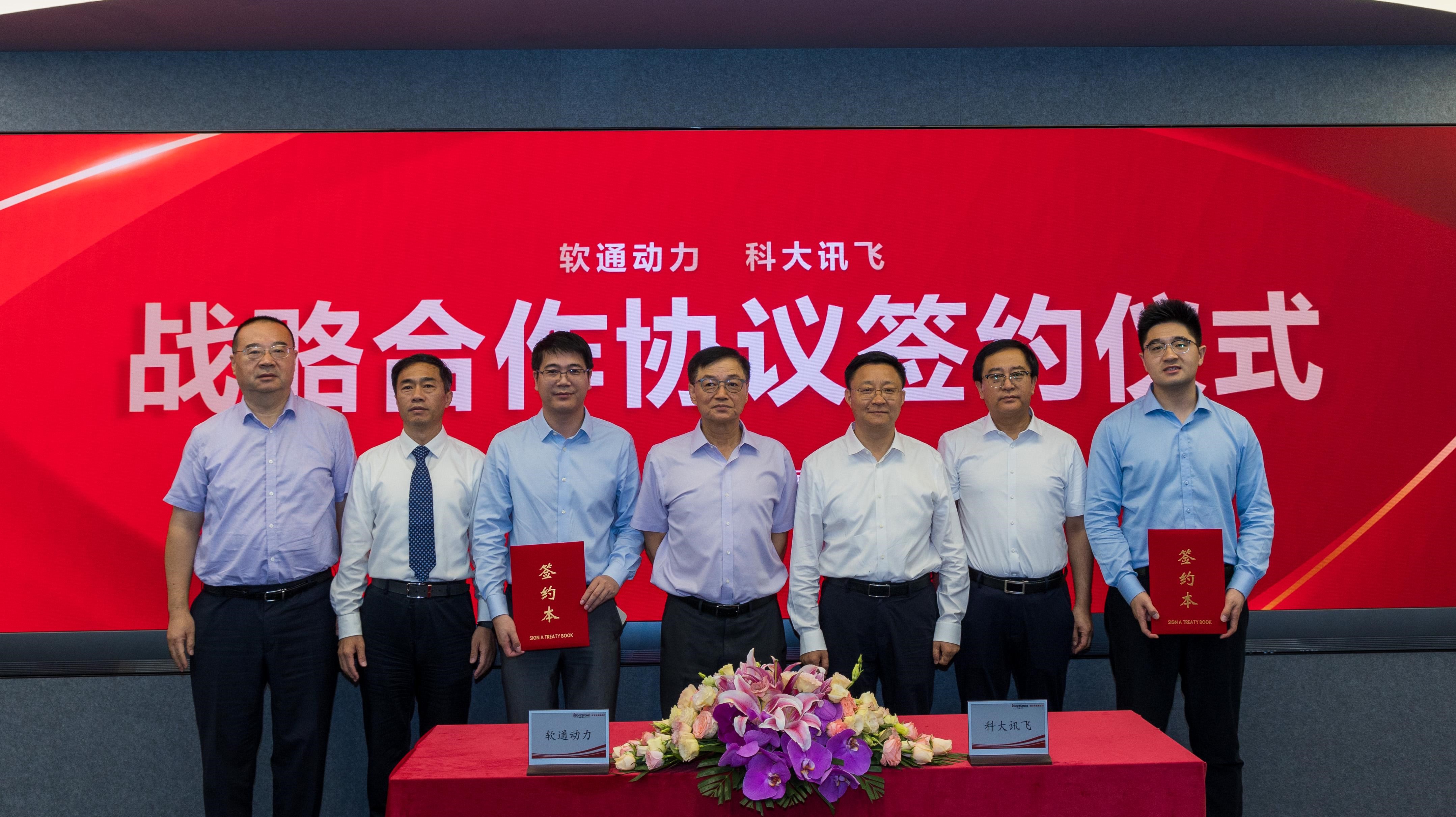 明升mansion88(中国游)最新官方网站