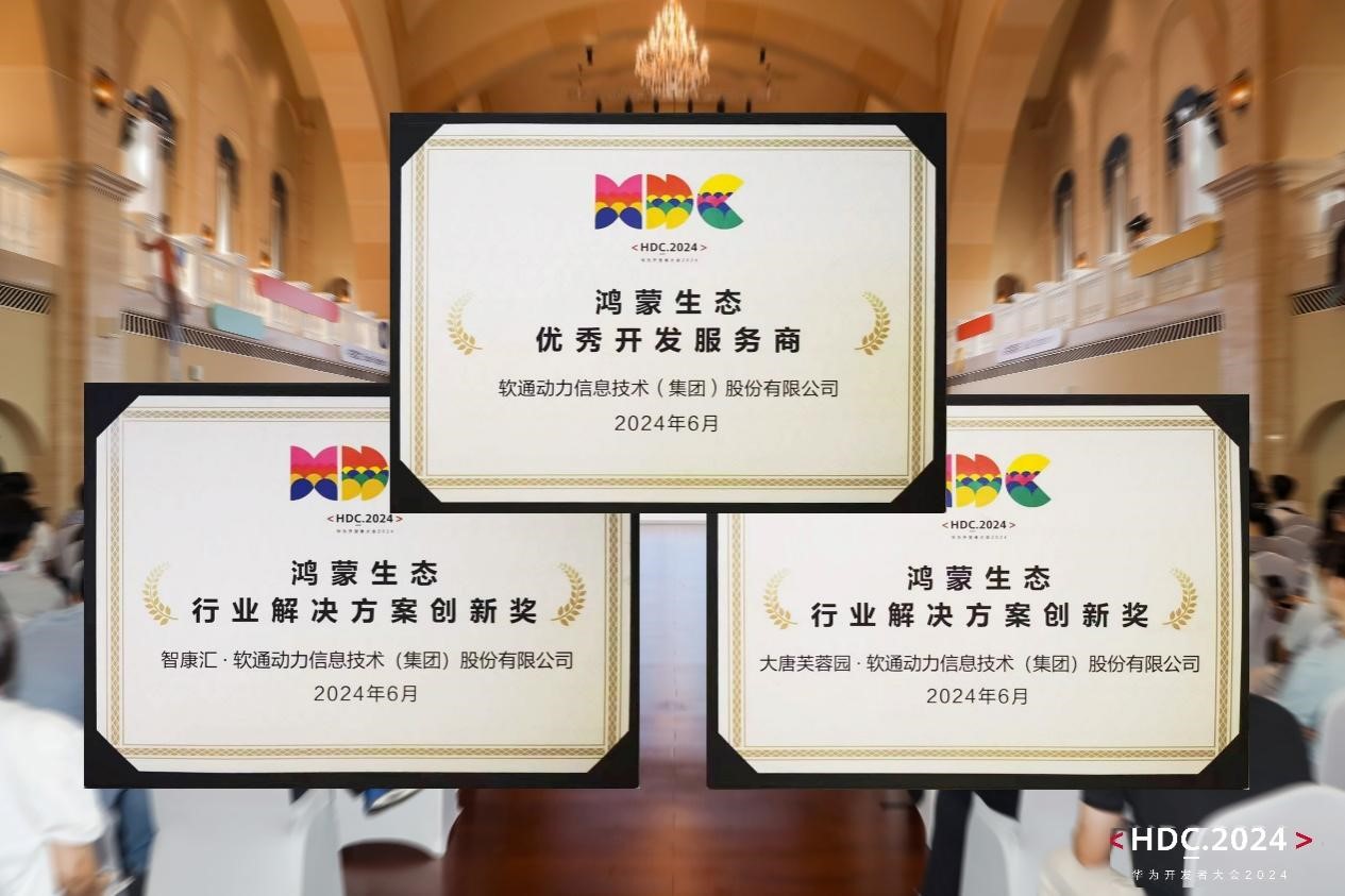 明升mansion88(中国游)最新官方网站