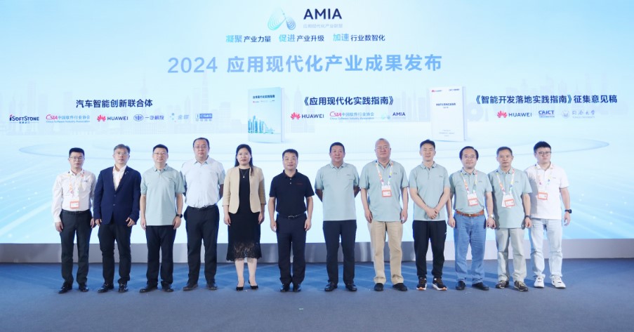 明升mansion88(中国游)最新官方网站