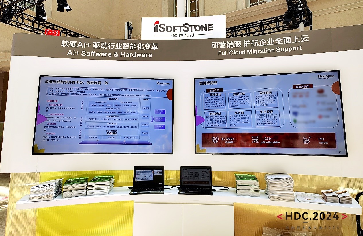 明升mansion88(中国游)最新官方网站