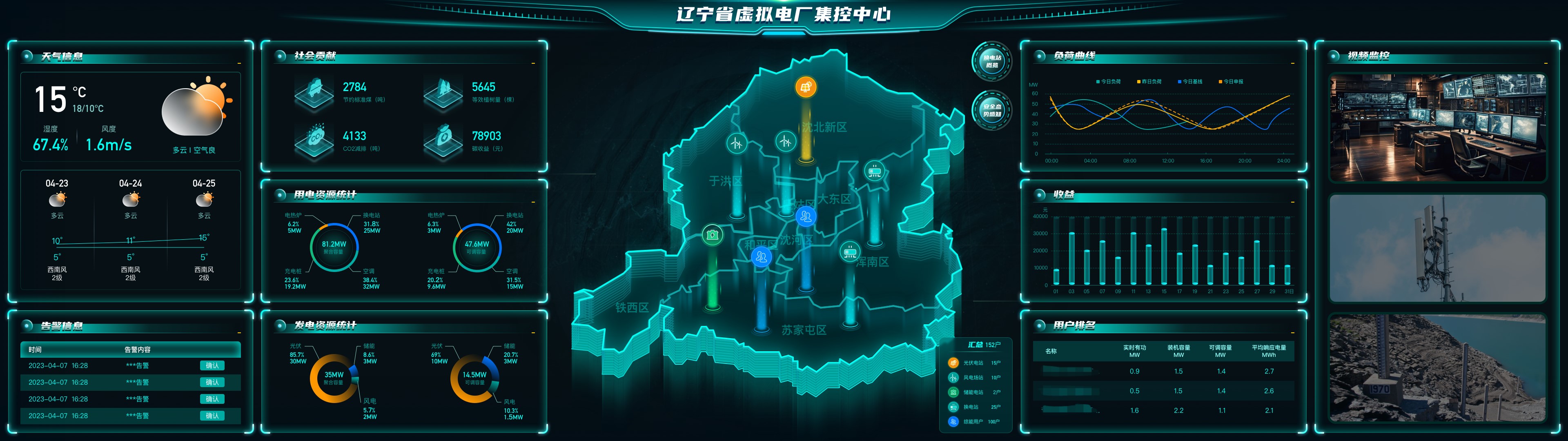 明升mansion88(中国游)最新官方网站