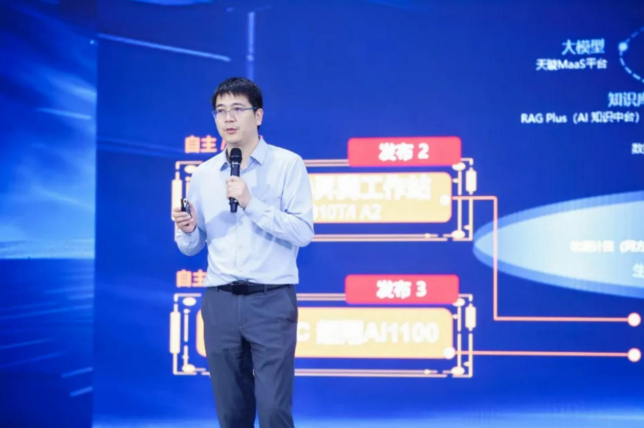 明升mansion88(中国游)最新官方网站