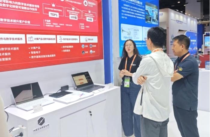 明升mansion88(中国游)最新官方网站