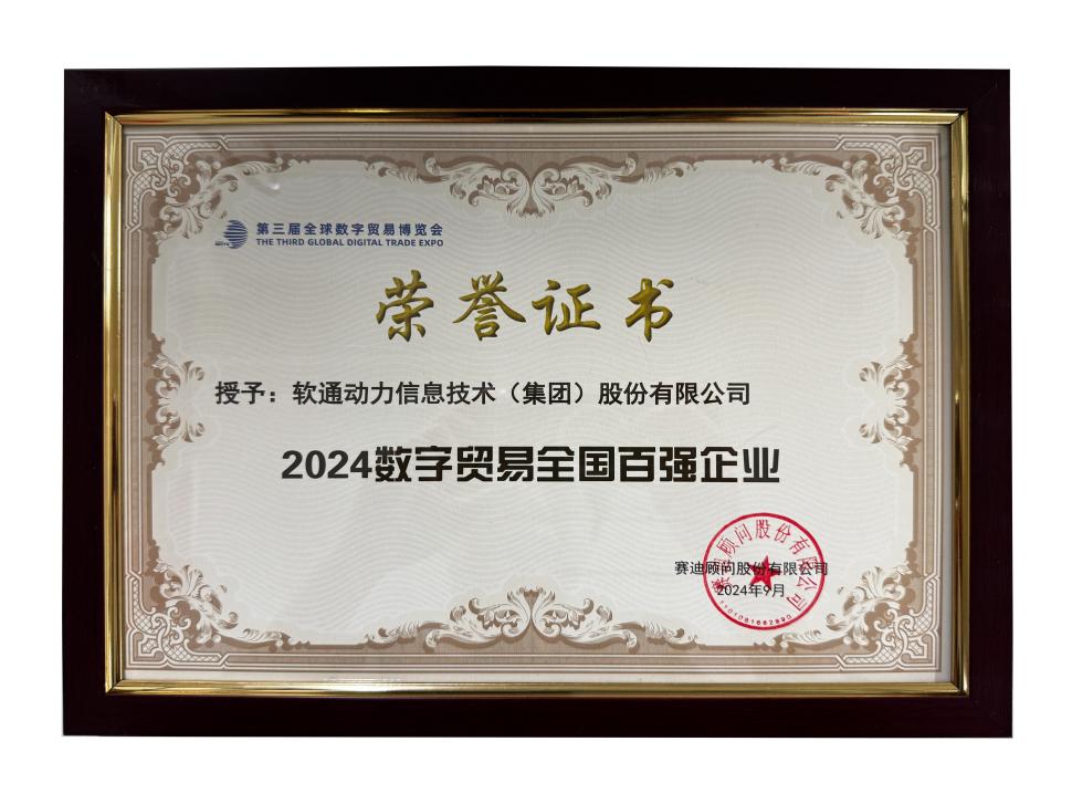 明升mansion88(中国游)最新官方网站