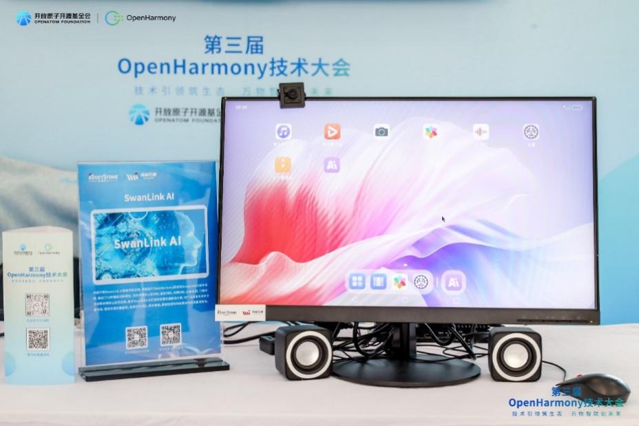 明升mansion88(中国游)最新官方网站