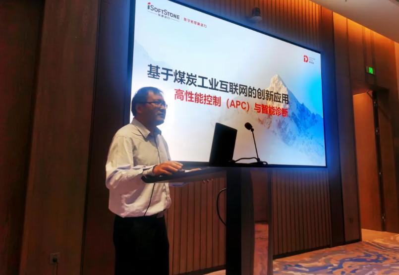 明升mansion88(中国游)最新官方网站