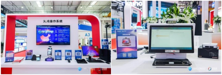 明升mansion88(中国游)最新官方网站