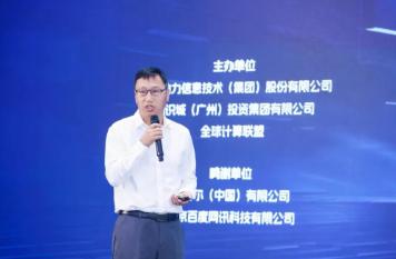 明升mansion88(中国游)最新官方网站