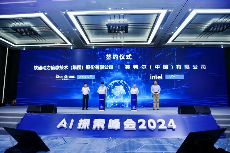 明升mansion88(中国游)最新官方网站