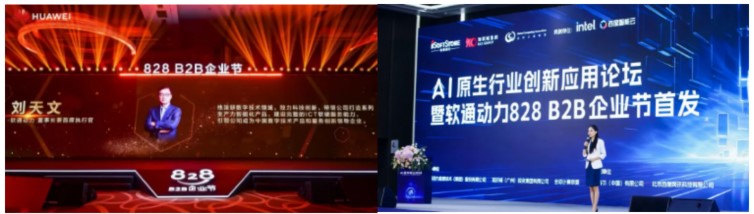 明升mansion88(中国游)最新官方网站