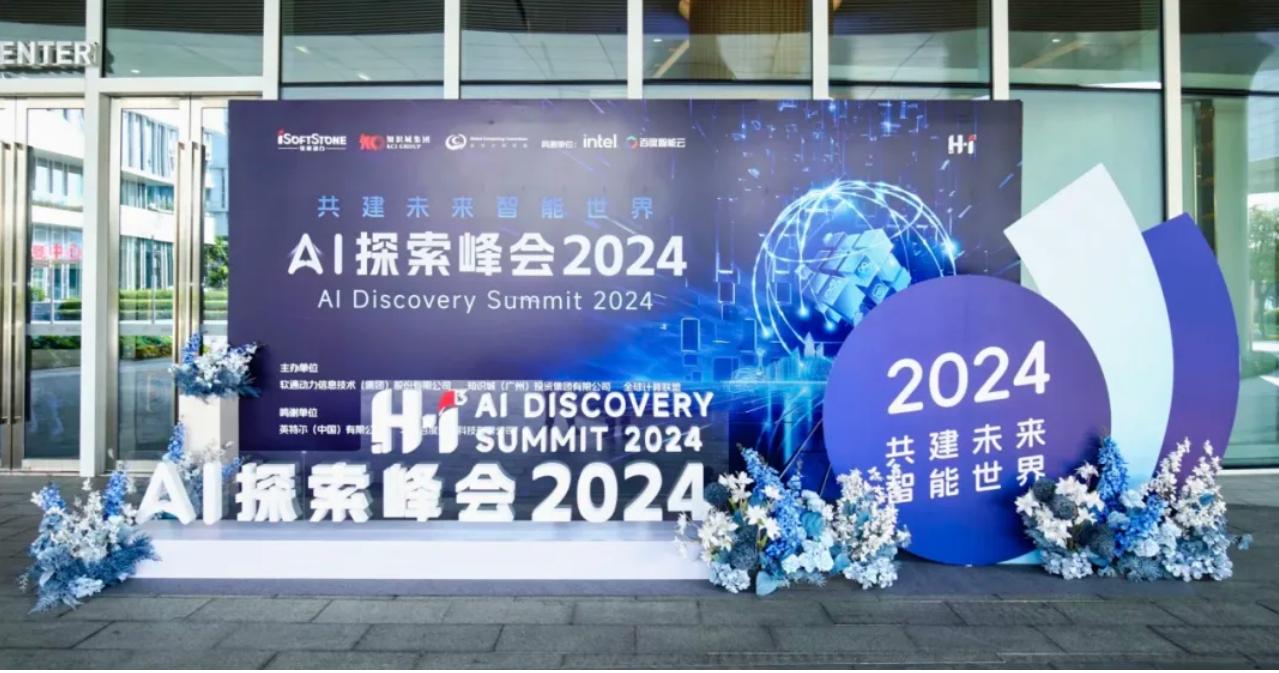 明升mansion88(中国游)最新官方网站