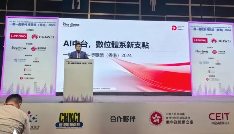 明升mansion88(中国游)最新官方网站