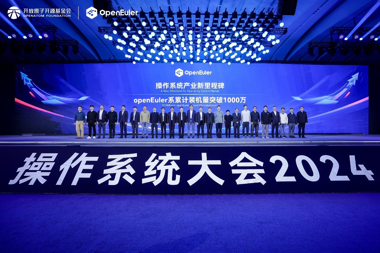 明升mansion88(中国游)最新官方网站