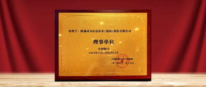 明升mansion88(中国游)最新官方网站