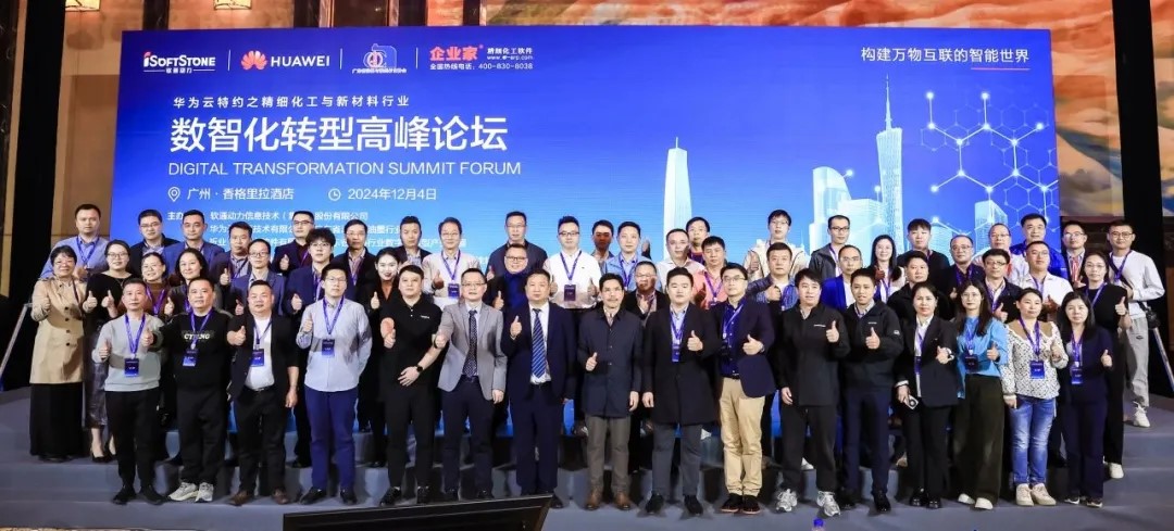 明升mansion88(中国游)最新官方网站