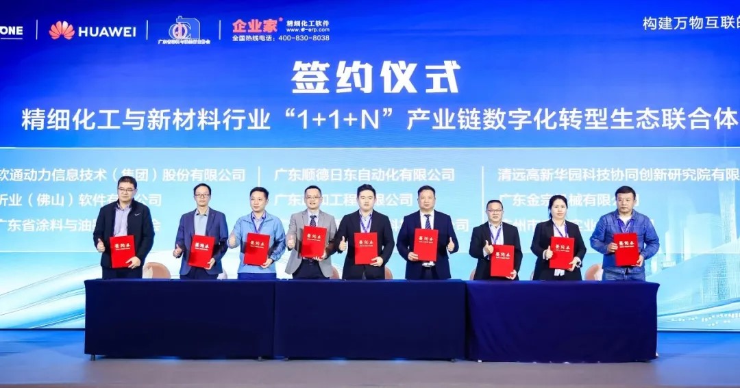 明升mansion88(中国游)最新官方网站