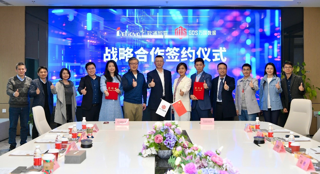 明升mansion88(中国游)最新官方网站