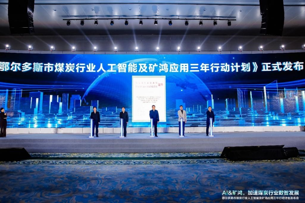 明升mansion88(中国游)最新官方网站