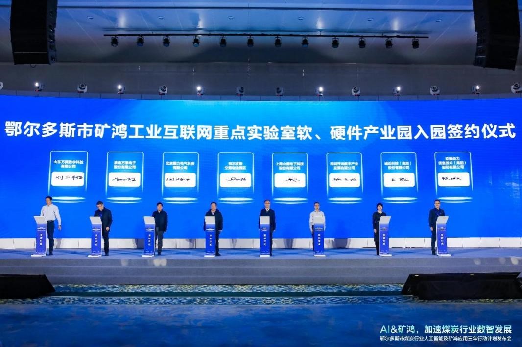 明升mansion88(中国游)最新官方网站