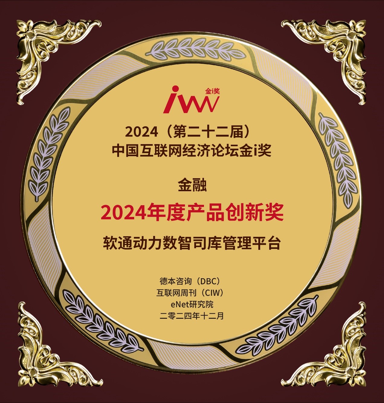 明升mansion88(中国游)最新官方网站