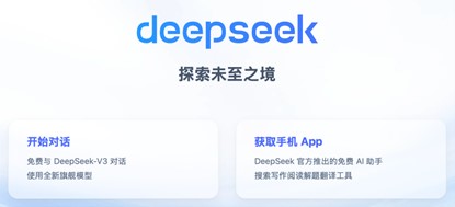 明升mansion88(中国游)最新官方网站