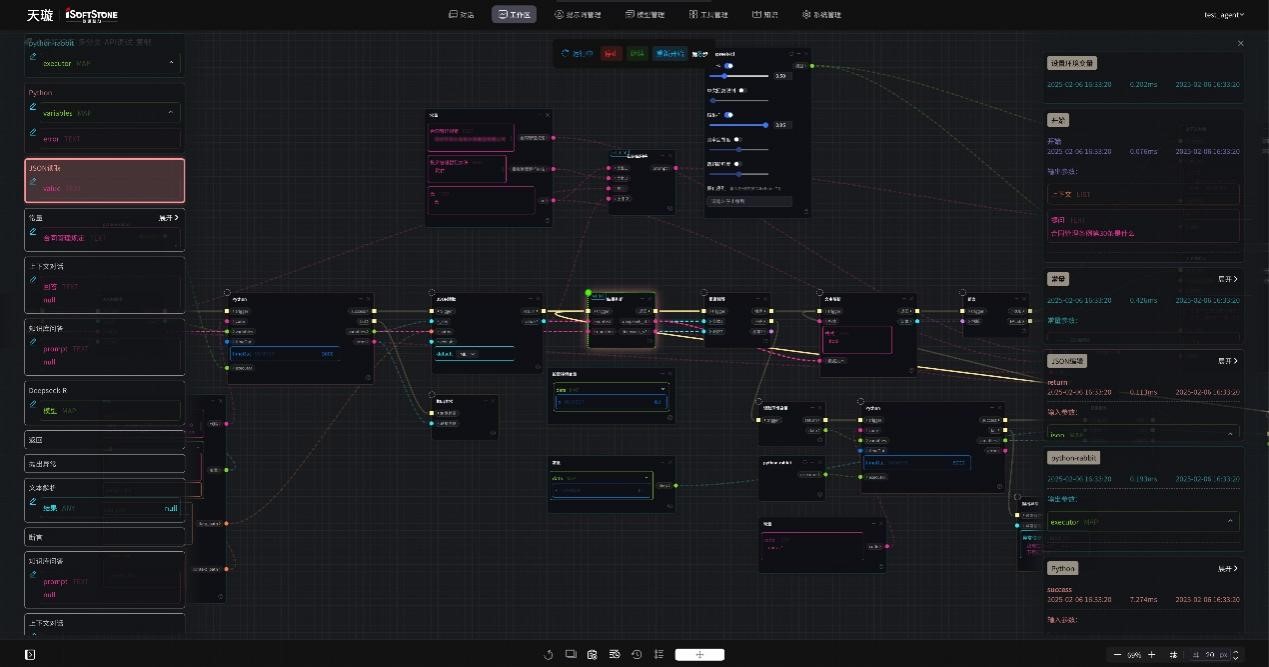 明升mansion88(中国游)最新官方网站