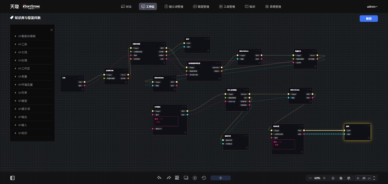 明升mansion88(中国游)最新官方网站