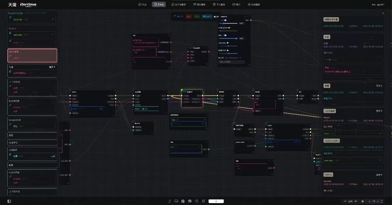 明升mansion88(中国游)最新官方网站