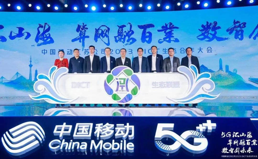 明升mansion88(中国游)最新官方网站