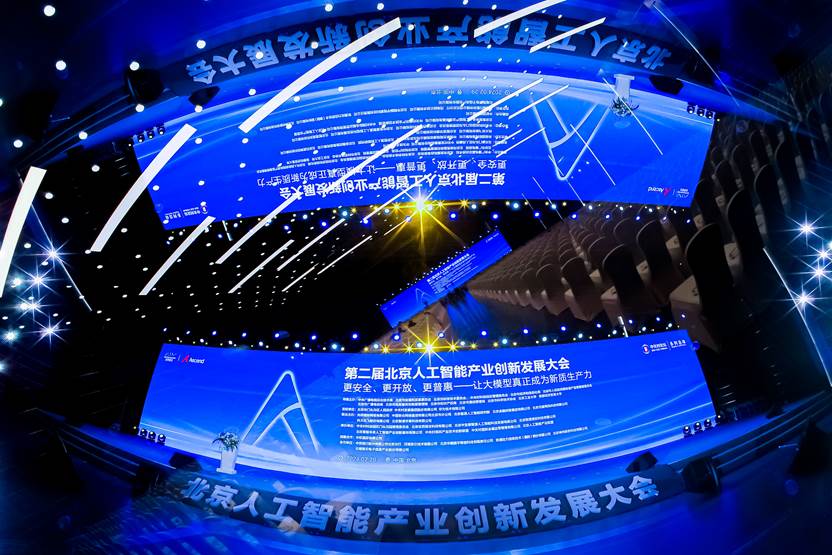 明升mansion88(中国游)最新官方网站