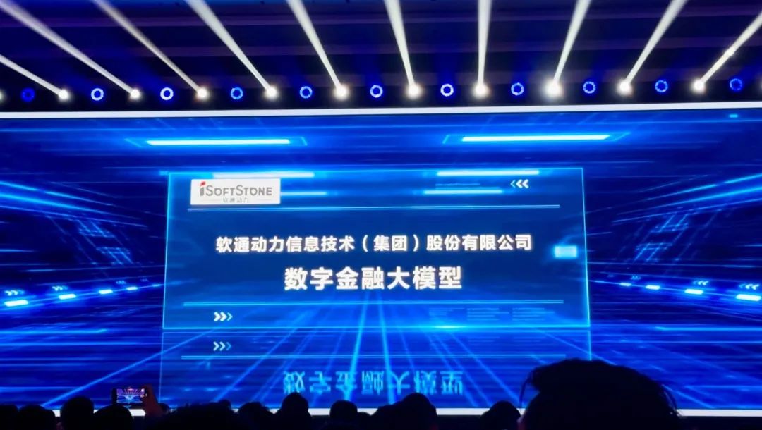 明升mansion88(中国游)最新官方网站