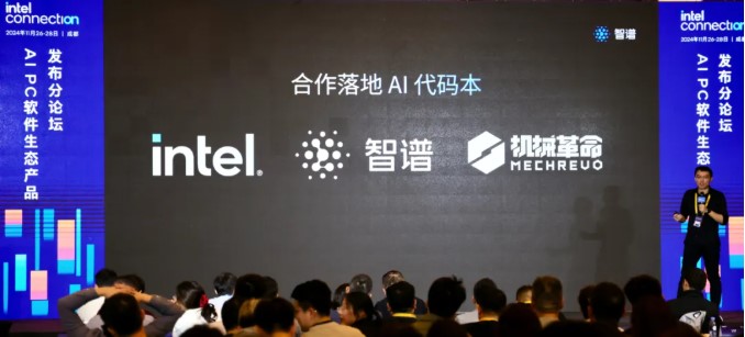 明升mansion88(中国游)最新官方网站