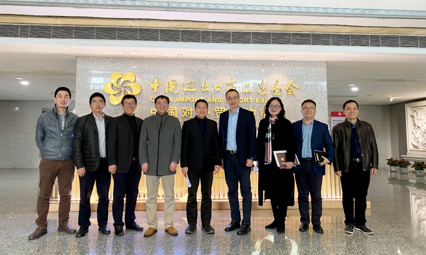 明升mansion88动力助力“中国第一展”数字升级 为国家商业生长增添动力