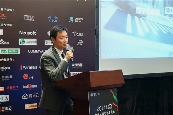 明升mansion88动力带你 掌握数字化转型脉搏 共享数字化转型机缘