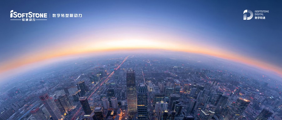 IAOP宣布2020全球效劳外包100强榜单：明升mansion88动力第8次获奖