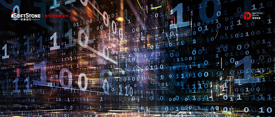 DCMM数据治理能力国家标准出炉，，明升mansion88动力入选首批贯标企业