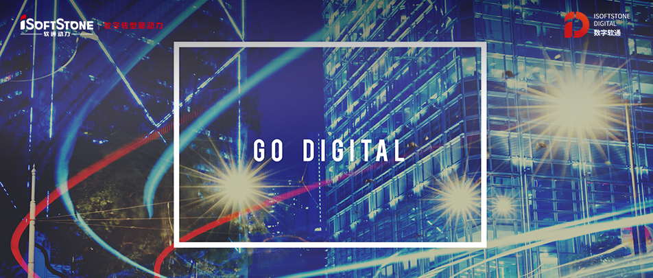 明升mansion88咨询 企业数字化转型赋能者