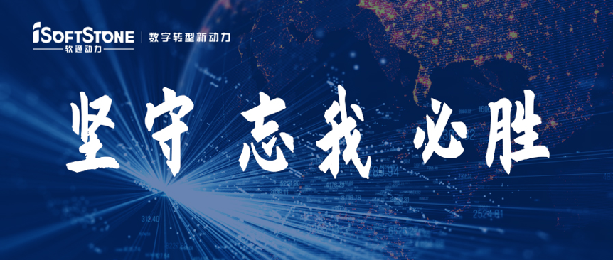 明升mansion88动力为国家疫情防控安排提供数据支持！